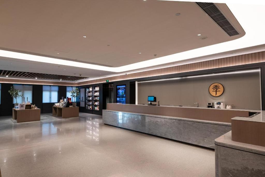 Ji Hotel Shanghai Pudong Airport Free Trade Zone Exterior photo